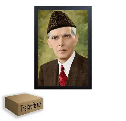 Quaid e Azam Photo Frame Pakistan Wall Hanging Frame Photo Frame